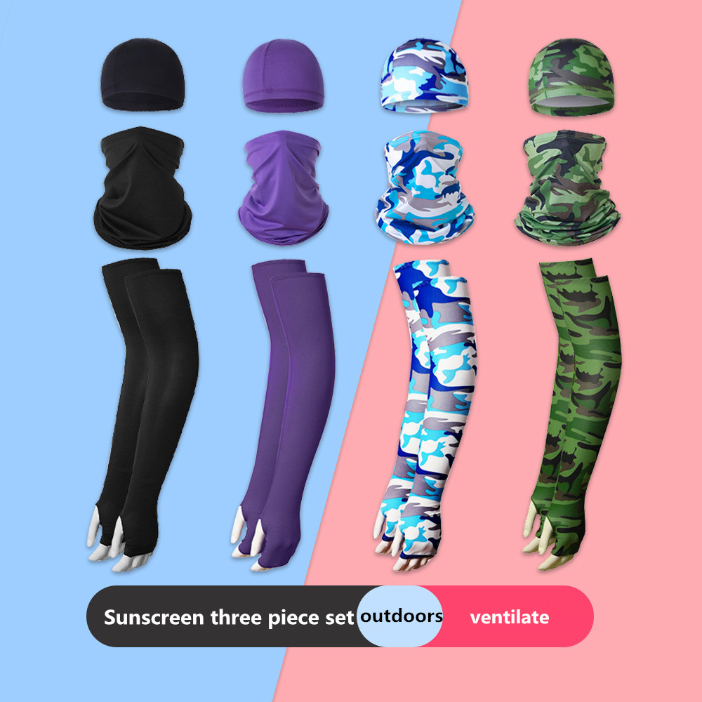 Fishing Mask Sun Protection - Three piece set of summer ice