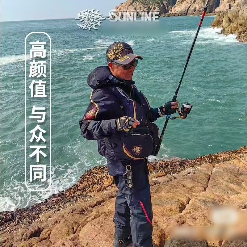 2025 New SUNLINE Clothing Set  - Fishing Jacket Waterproof ulasan dan harga