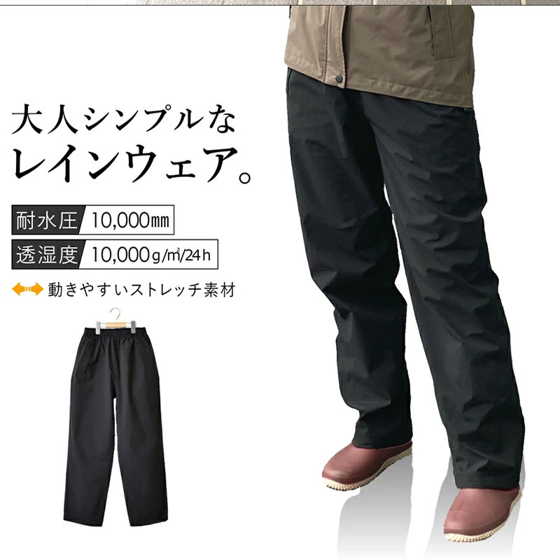 Dartei Japanese Rainproof Ligh - Fishing Rain Suit ulasan dan harga
