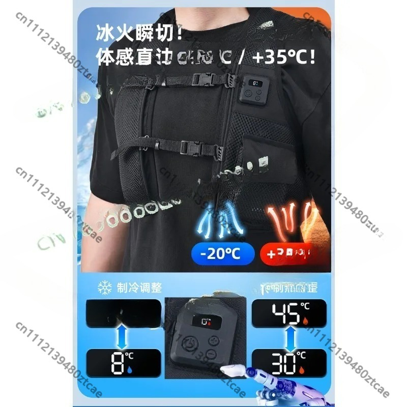 Semiconductor Smart Temp Adjus - Fishing Vest ulasan dan harga