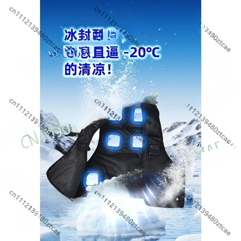 Semiconductor Smart Temp Adjus - Fishing Vest ulasan dan harga